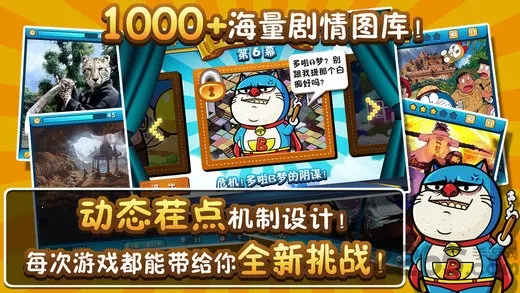 ʷ����ţ�Ҳ�v1.5 ��׿��