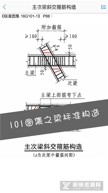 �ֽ��ʦv1.0.0 ��Ѱ�