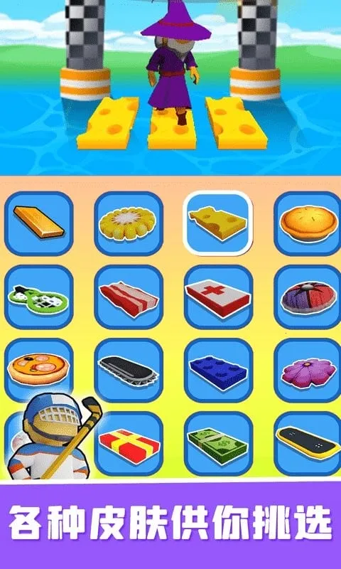 �������ʦv1.3.0 �ٷ�����