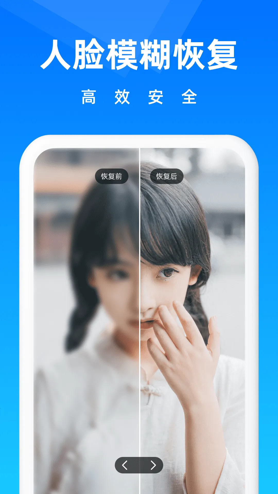 ���ָ���ʦ2026���°汾v3.8.0 �ٷ�����