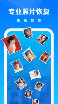 ���ָ���ʦ2026���°汾v3.8.0 �ٷ�����