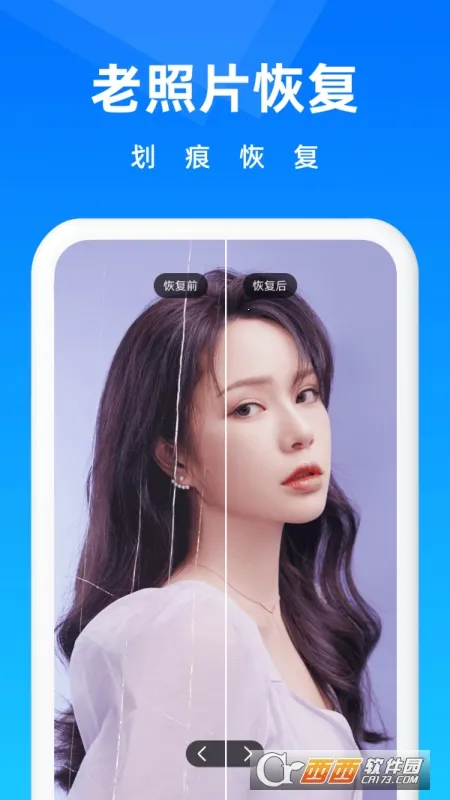 ���ָ���ʦ2026���°汾