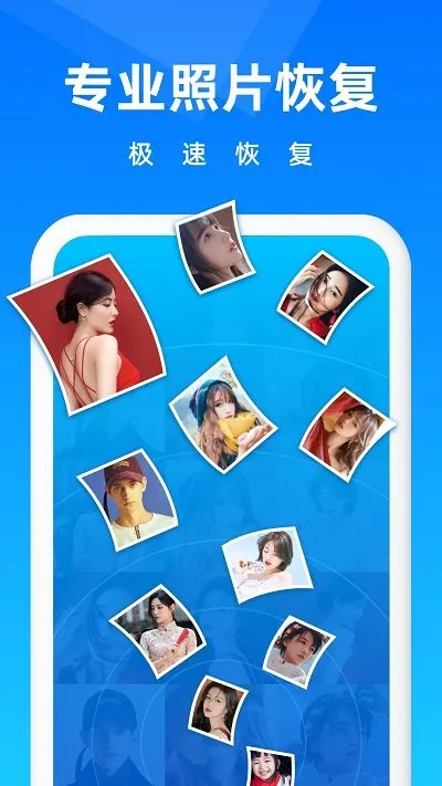 ���ָ���ʦ2026���°汾v3.8.0 �ٷ�����