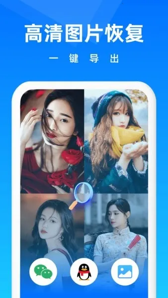 ���ָ���ʦ2026���°汾v3.8.0 �ٷ�����