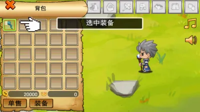 ͨ��ħ��v1.67 �ֻ���