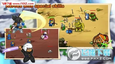 �߾�սʿv2.1.0 �ֻ���