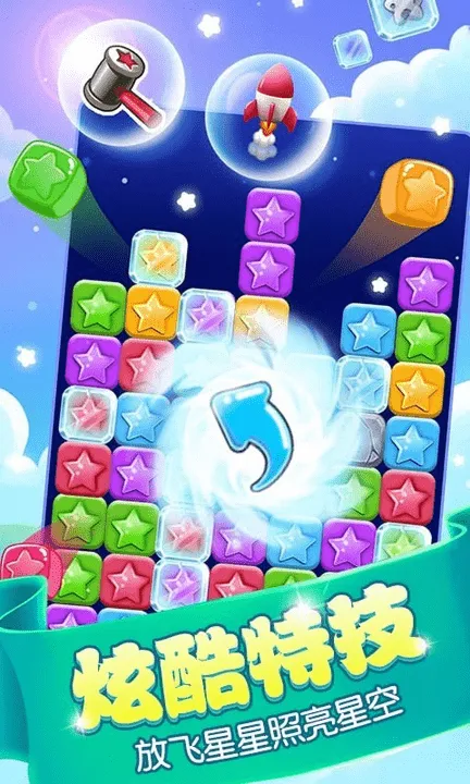 ������2026�ٷ����°汾v1.1.0 �ٷ�����