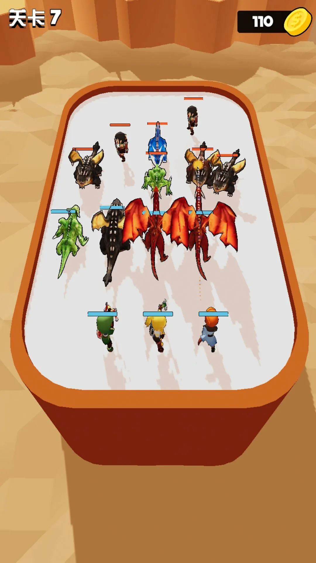 ���߶Զ���v2.0.6 �ٷ�����