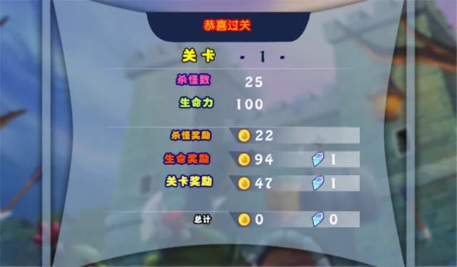 ���˱�����32026���ذ�װv3.0.0.1 �ٷ�����