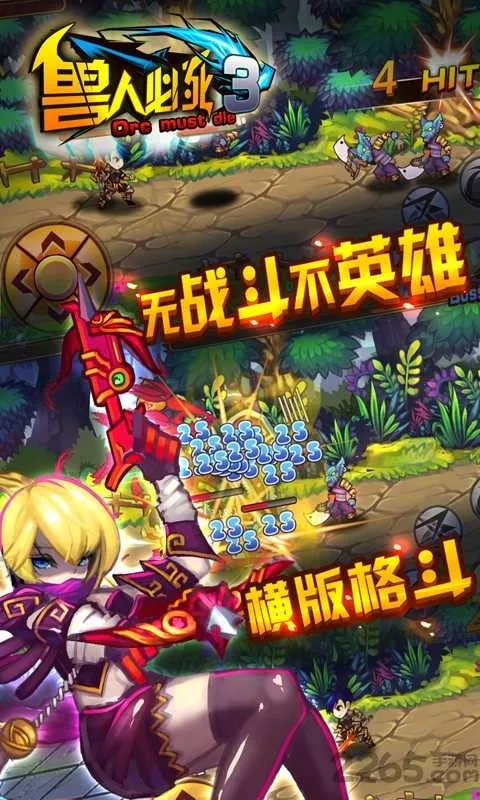 ���˱�����32026���ذ�װ