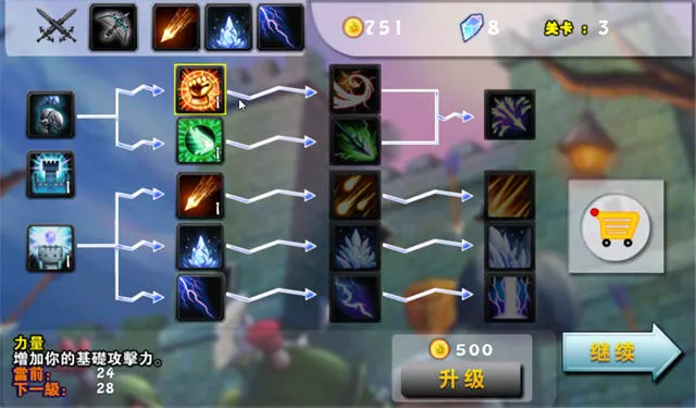 ���˱�����32026���ذ�װv3.0.0.1 �ٷ�����