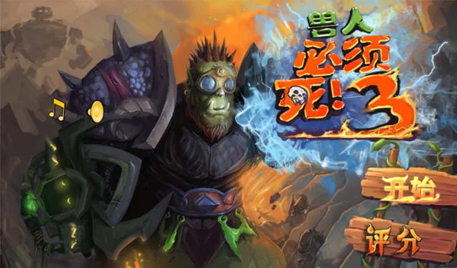 ���˱�����32026���ذ�װv3.0.0.1 �ٷ�����