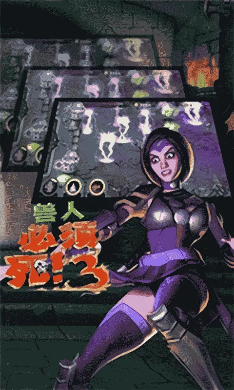 ���˱�����32026���ذ�װ