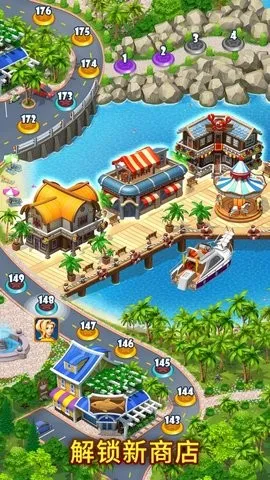 ����֮��v3.10.1101 �ٷ�����