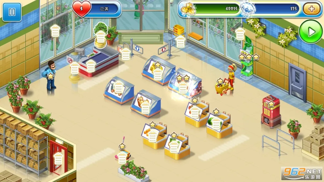 ����֮��