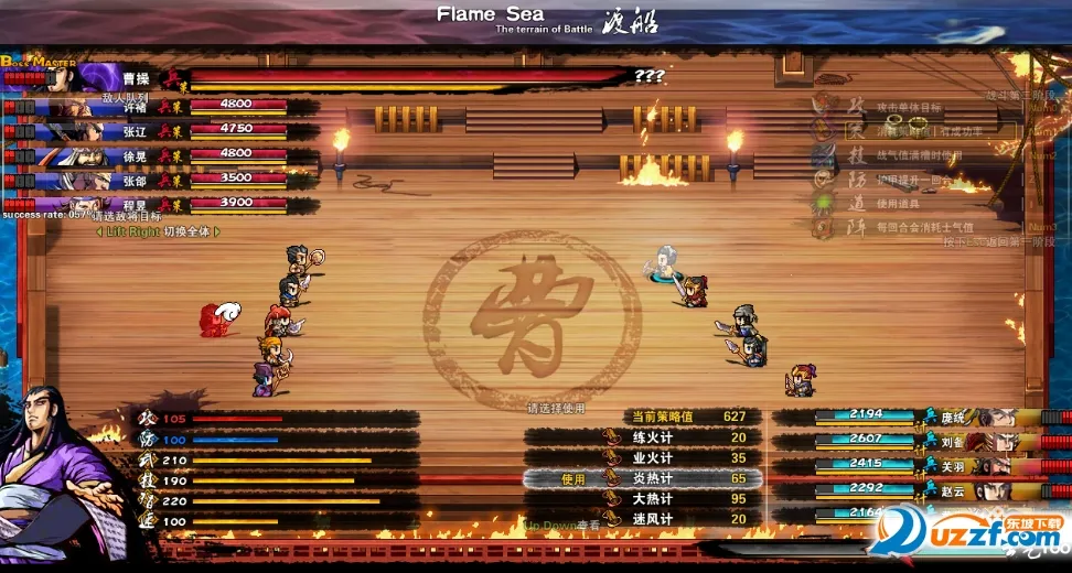 ��ʳ������v4.1 �ٷ�����