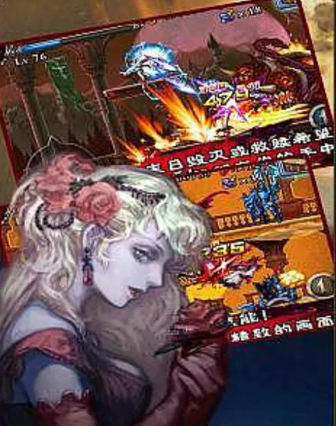 ն����ħ¼4��׿���ֻ���v1.00 ��Ѱ�