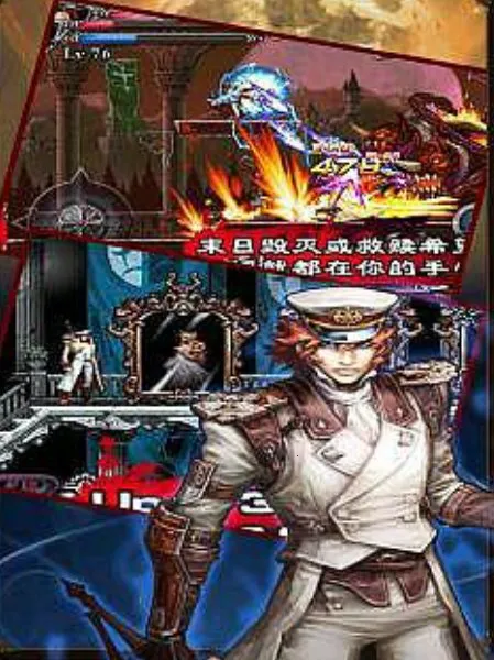 ն����ħ¼4��׿���ֻ���v1.00 ��Ѱ�