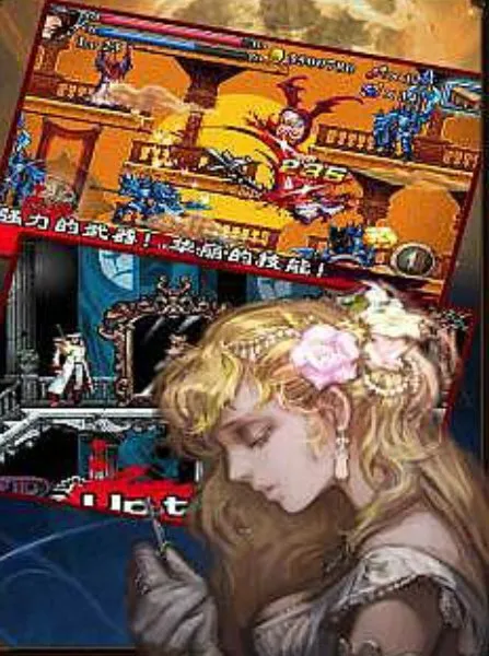 ն����ħ¼4��׿���ֻ���v1.00 ��Ѱ�