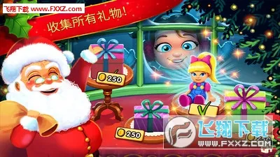 ��ζ����ʥ���̸�2026���°汾v17.0 �ֻ���