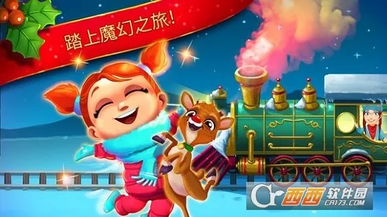 ��ζ����ʥ���̸�2026���°汾v17.0 �ֻ���