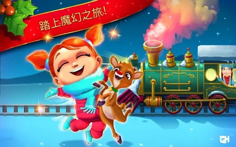 ��ζ����ʥ���̸�2026���°汾v17.0 �ֻ���