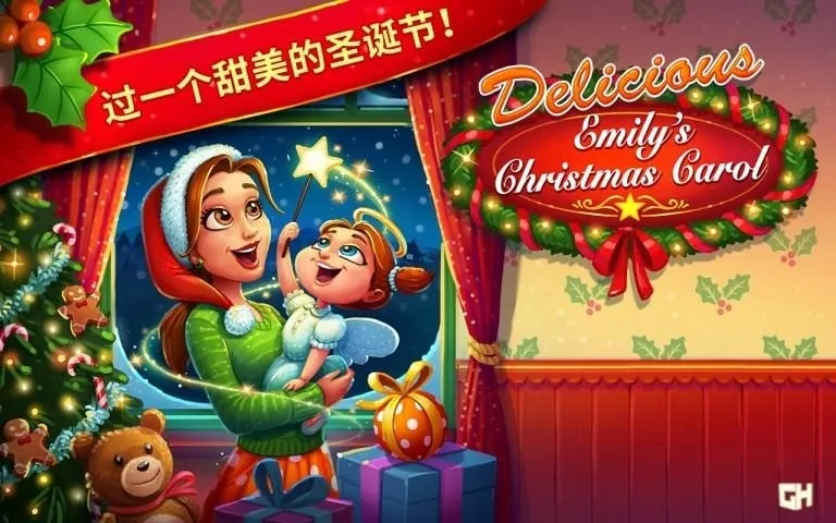 ��ζ����ʥ���̸�2026���°汾