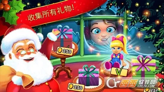 ��ζ����ʥ���̸�2026���°汾