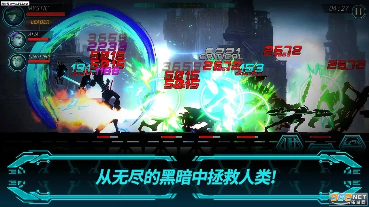 �ڰ�֮��2v1.1.4 ��׿��