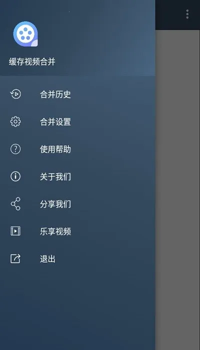 ������Ƶ�ϲ���׿���ֻ���v1.5.0 ��׿��