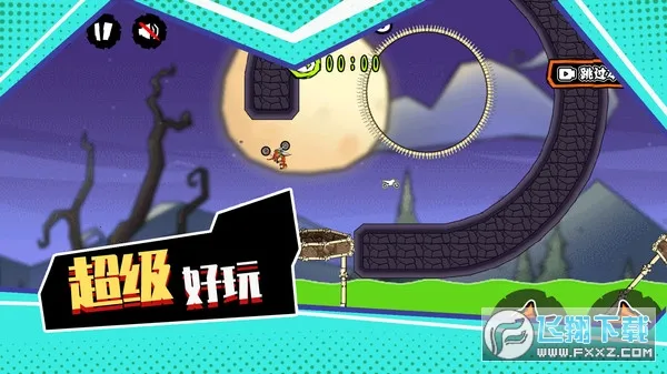 ��ɽ����Ħ��v1.0 ��Ѱ�