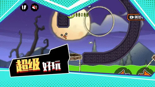 ��ɽ����Ħ��