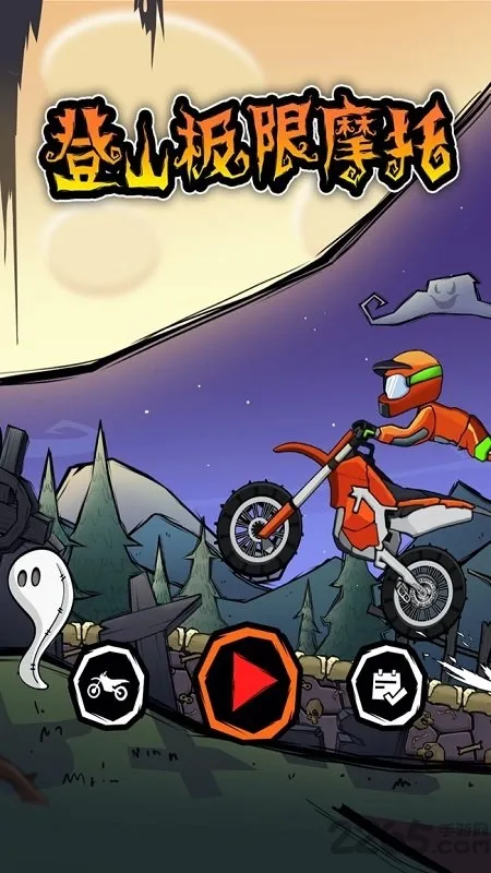 ��ɽ����Ħ��