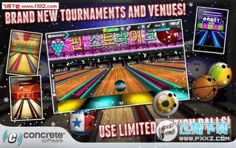 PBA��������ս��2026���°汾v2.3.2 ��׿��