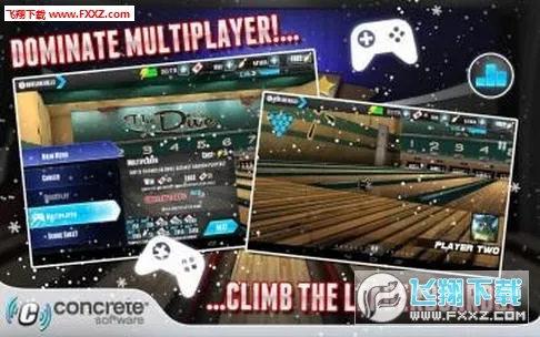 PBA��������ս��2026���°汾v2.3.2 ��׿��