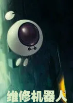 ά�޻�����2026�ٷ����°汾v1.1.2 ��Ѱ�