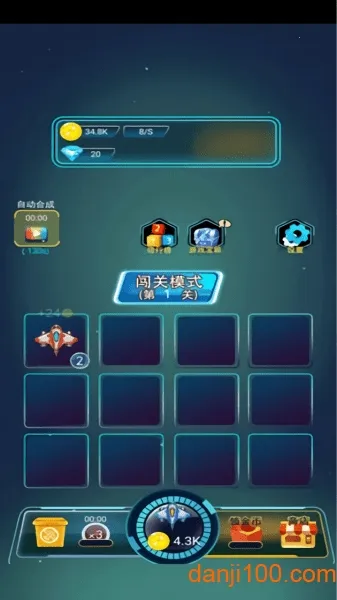 ���Ʒɻ���ս