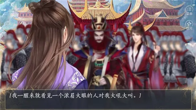 �촩֮ǧ��������׿���ֻ���v2020.05.11.11 �ֻ���