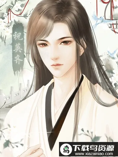 快穿之千万别崩坏安卓版手机版 快穿之千万别崩坏安卓版手机版