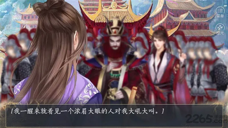 �촩֮ǧ��������׿���ֻ���v2020.05.11.11 �ֻ���