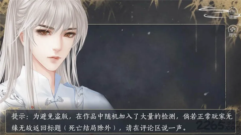 �촩֮ǧ��������׿���ֻ���v2020.05.11.11 �ֻ���