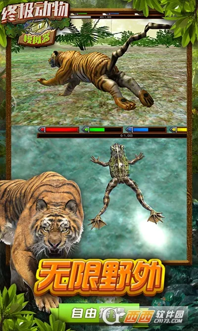 �ռ�����ģ����2026���ذ�װv1.1 �ٷ�����