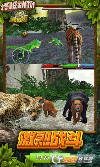 �ռ�����ģ����2026���ذ�װv1.1 �ٷ�����