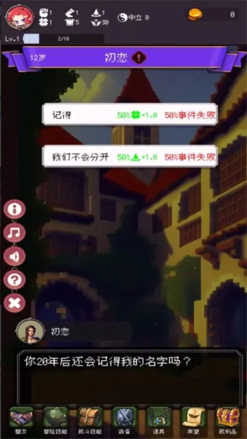 �Ұ�����������������2026���°汾v1.5.20 ��׿��