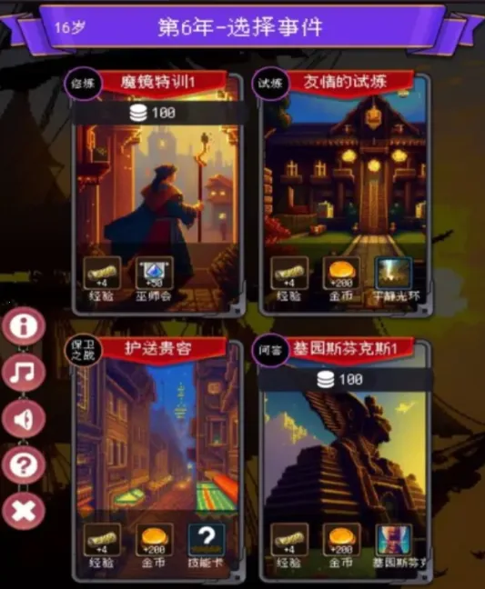 �Ұ�����������������2026���°汾