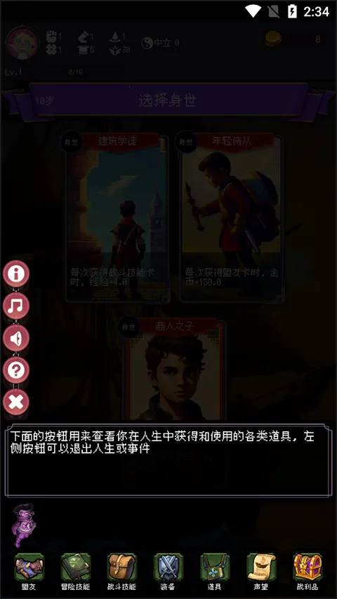 �Ұ�����������������2026���°汾