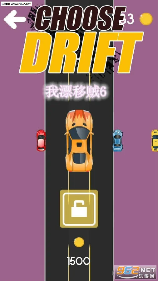 ��Ư����6