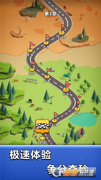 ��Ư����6v1.2 ��Ѱ�