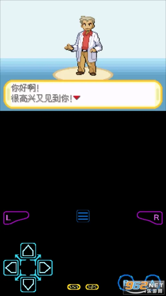 �ڴ���������Ⱥ��2026�ٷ����°汾v2.0.0 ��Ѱ�