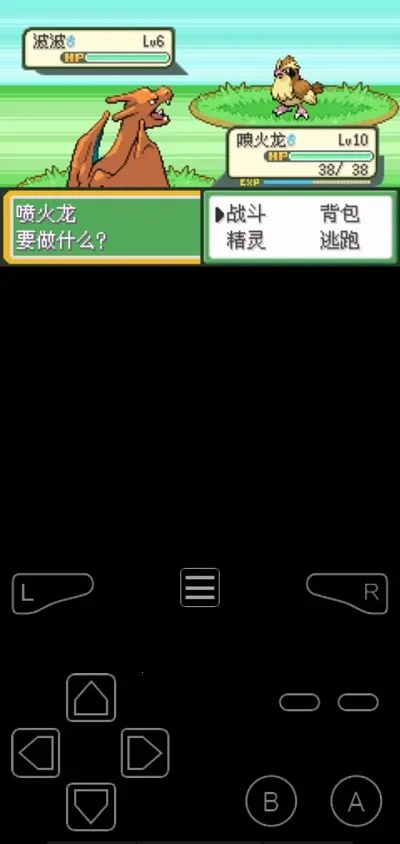 �ڴ���������Ⱥ��2026�ٷ����°汾v2.0.0 ��Ѱ�